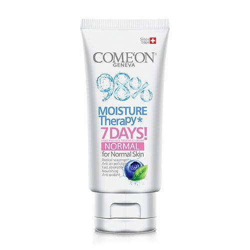 کرم تیوپی کامان مدل پشن بری NORMAL حجم 75ml