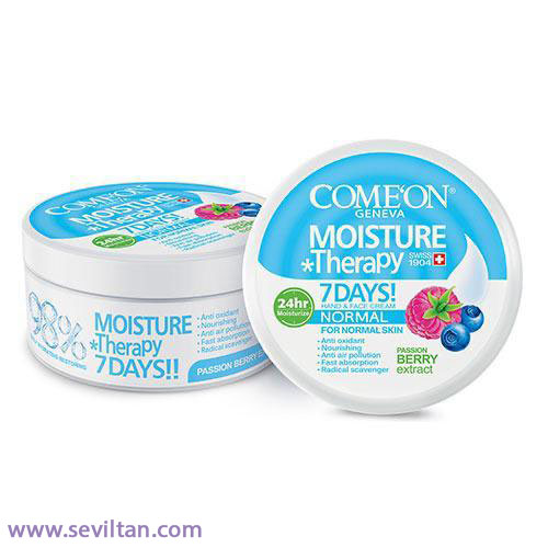 کرم کاسه ای کامان مدل پشن بری normal حجم 240ml